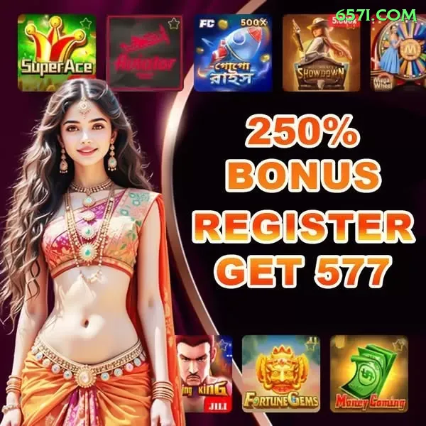 657 - 3